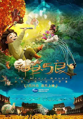 小伙与少妇伦理